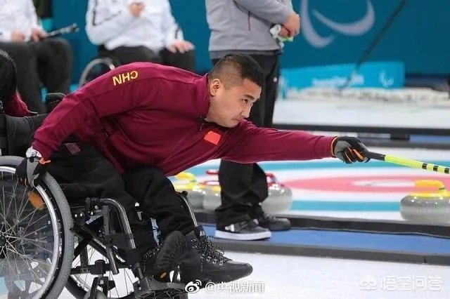 残奥会中国获得历史第一金，平昌冬残奥中国轮椅冰壶夺冠你是怎么看的？