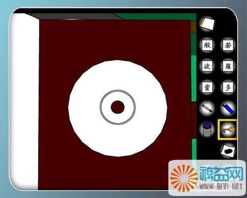 逃出绿房子游戏的提示