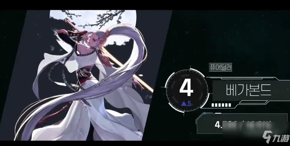 《DNF》100版本什么职业最厉害 100版本最强刷图职业排行榜一览