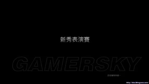 《NBA 2K13》图文攻略