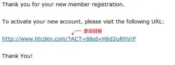 HTC D820u手机 怎么解锁 我需要root 软件说要解锁才可以root 求大神帮忙 谢