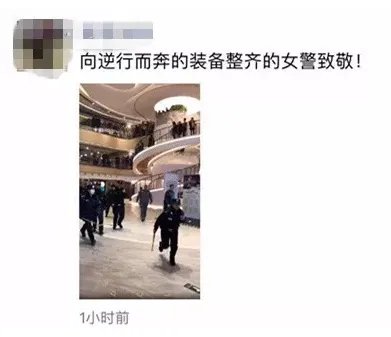 为什么说她是全中国最美的逆行者?