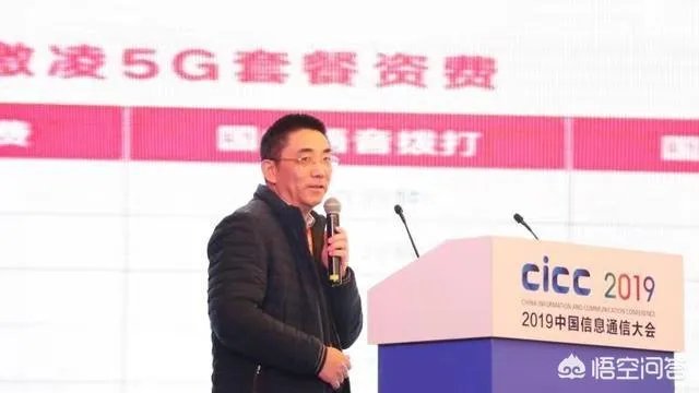 5G什么时候能普及?现在买4G还是等等买5G手机?