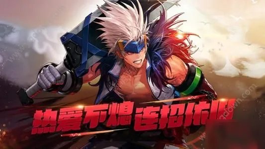 《DNF手游》迷你艾力斯怎么样 迷你艾力斯属性一览