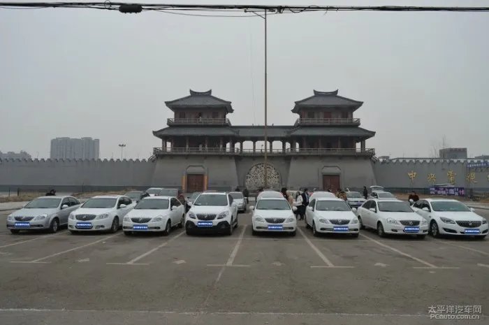 徐州别克车友会发福利啦