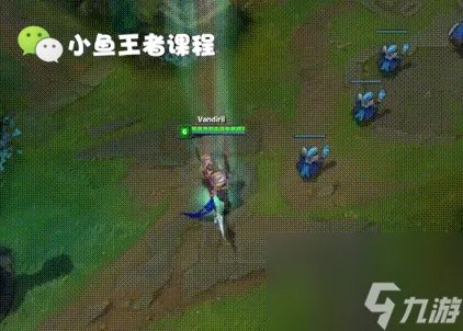 英雄联盟赵信全网最细教学 英雄联盟赵信技能及连招解析