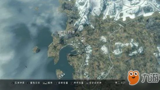 《上古卷轴5》龙裔DLC死亡烙印任务攻略 任务流程分享