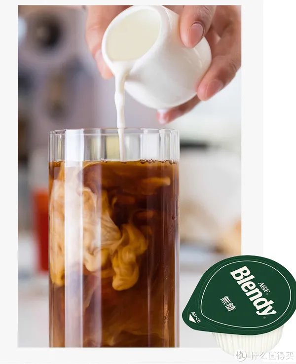 享生品鉴 篇十：咖啡续命，1分钟自制的15款便捷醇香美味咖啡【附推荐好价与个人推荐】