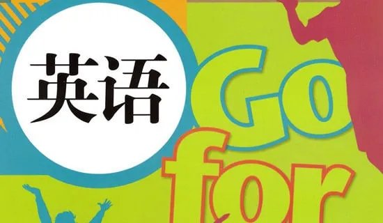 什么什么怎么样用英语怎么表达