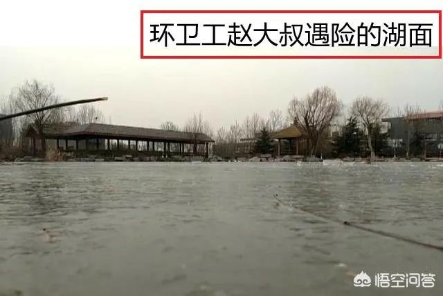 济南小伙跳湖救人受伤住院，被救老人为感恩照料受伤小伙，你怎么看？