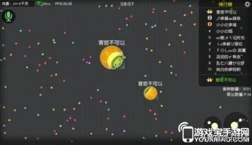 翻滚球球怎么加速？