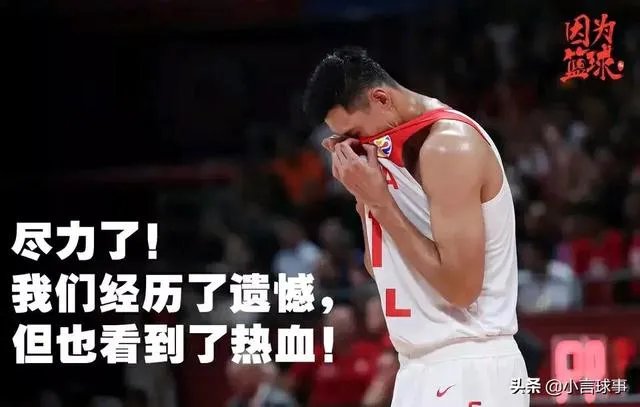 网友翻了郭艾伦和易建联的微博,前者大多是综艺,后者大多是篮球,你怎么看?