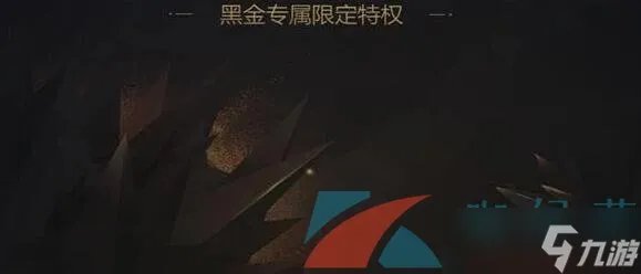 《LOL》11月阿卡丽的神秘商店入口