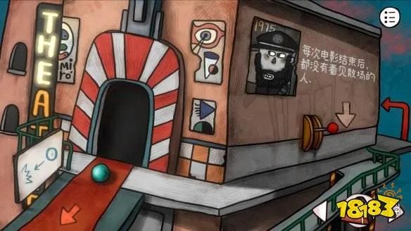 《迷失岛前传》二周目流程攻略 二周目成就攻略大全