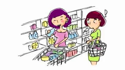 风尚购物东西是真的吗