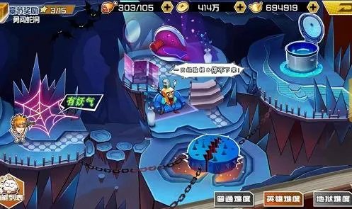 十万个冷笑话2手游如何积累资源