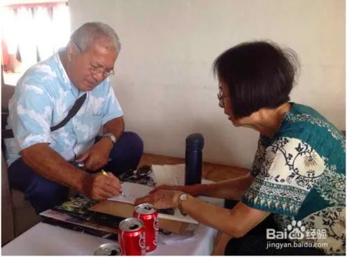 图瓦卢旅游攻略