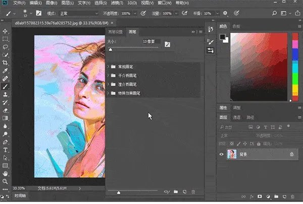 ps cc2018 求ps cc 2018的破解器（注册机）