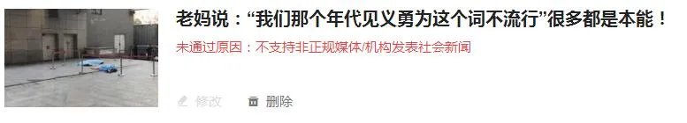 《芳华》换个片尾曲，票房至少多十亿，你觉得呢？