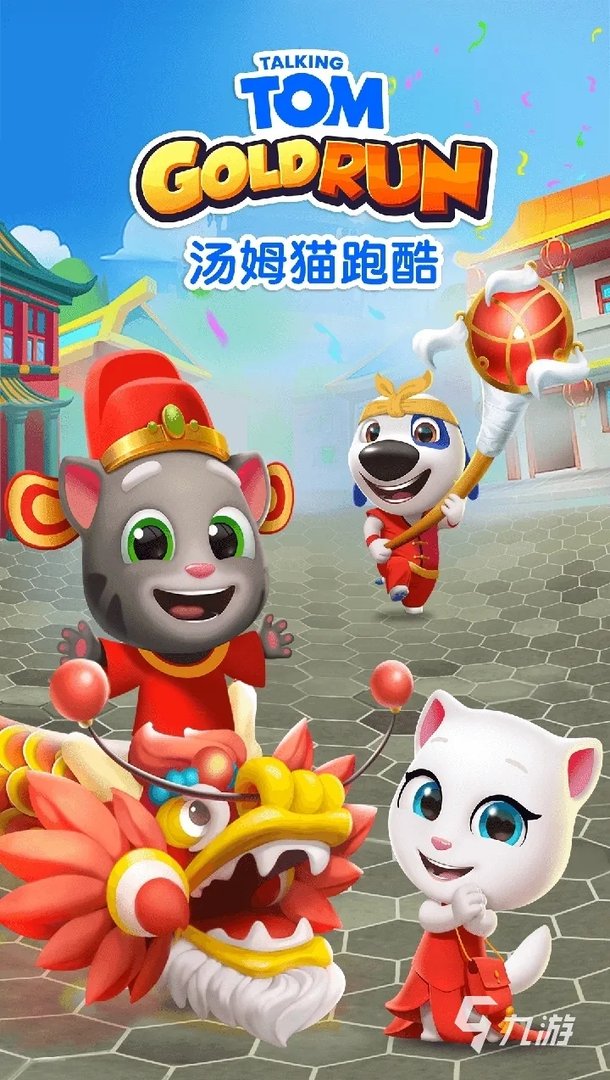 2022不要网络也可以玩的游戏大全 好玩的不用网络游戏推荐