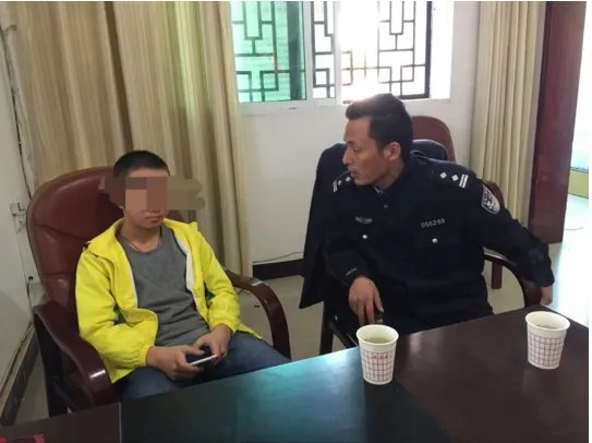 少年拯救电竞出走找到了吗？