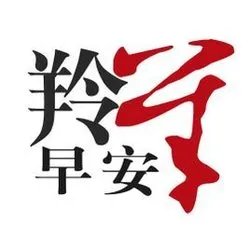 羚羊早安的创始人