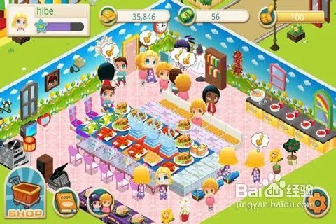开心餐厅的游戏攻略