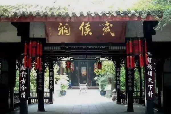 汉中旅游景点都有哪些值得推荐？