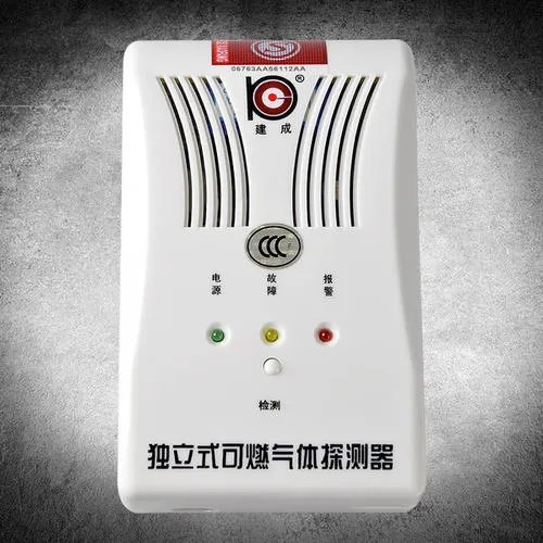 烟感报警器安装规范是什么