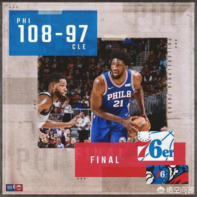 打得骑士没脾气，76人到底厉害在哪？