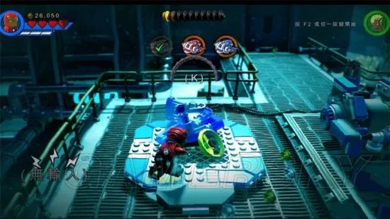 《乐高漫威超级英雄2》图文攻略 全章节图文流程攻略