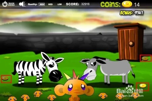 逗小猴开心8攻略 第4~6关卡