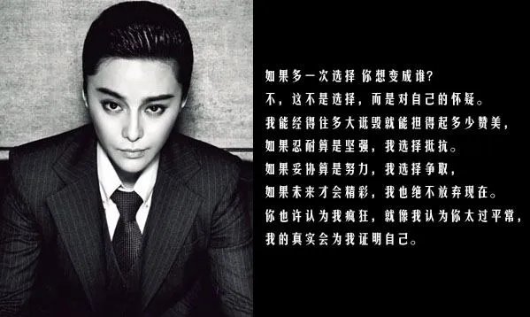 陈欧体的各版本陈欧体