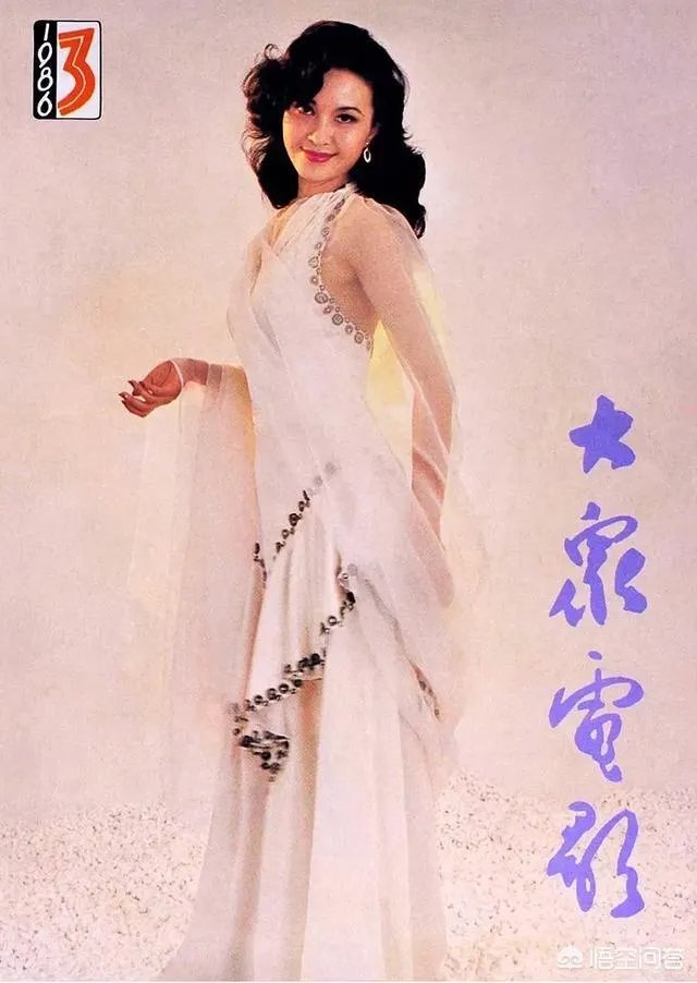 方舒为什么不演电影了呢?