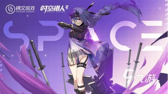 好玩的国产横版动作游戏 高人气横版格斗游戏大全