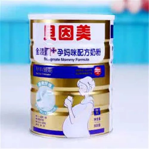 贝因美奶粉多少钱一瓶 贝因美奶粉价格一览表