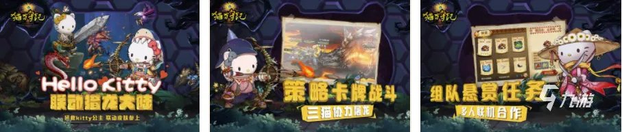 2021十大最新回合制手游带宠的 可以带宠物打仗的回合制游戏推荐