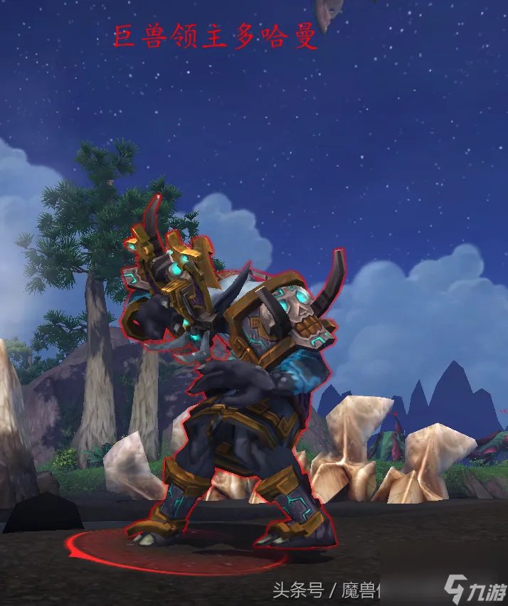 战神多坎刷新时间 魔兽战神多坎声望介绍  已解决