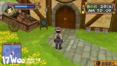 PSP《牧场物语：砂糖村和大家的心愿》牧场生活攻略