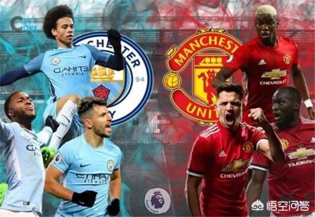 瓜帅遭曼联逆转无缘提前夺冠,上次两连败是什么时候,曼城出问题了吗?
