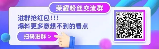 数码界黄道吉日 荣耀AGM红米3场发布会 7款手机