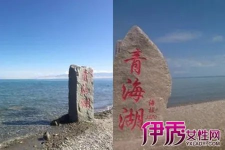 青海湖自助游攻略