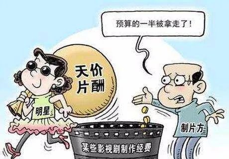 电视剧限酬令发布了吗?