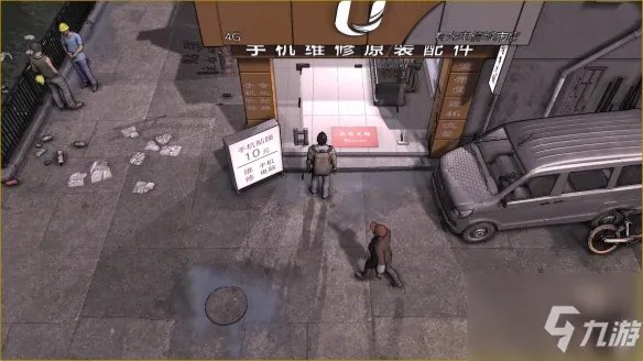 《大多数》哪种工作赚钱