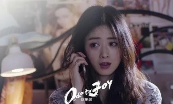 欢乐颂2结局是什么,欢乐颂2五美结局曝光(忧喜参半)