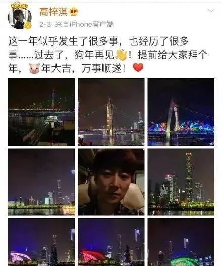 高梓淇蔡琳被曝已离婚，结婚6年女方独自带娃，他们分手前都有哪些征兆？