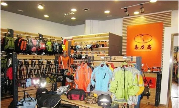 喜力高的品牌简介