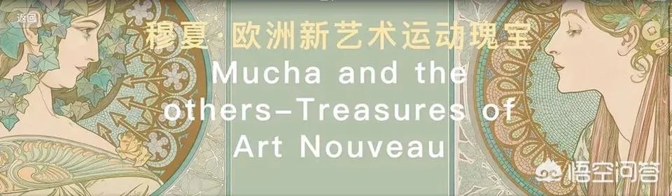 有什么好的插画师作品分享吗?