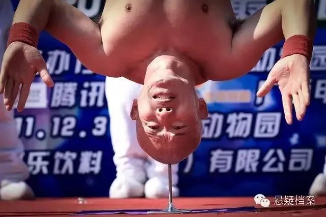 各国民间绝活都有哪些?