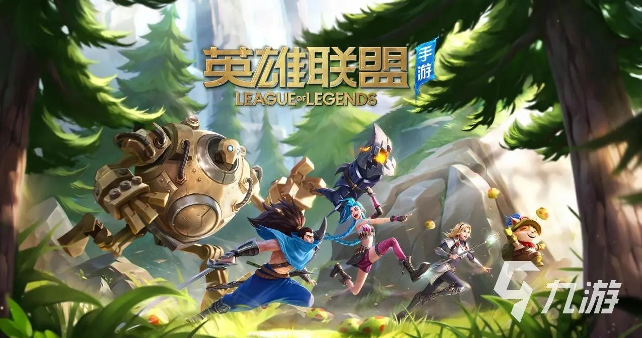 手机安卓游戏排行榜2022 好玩的安卓手游下载推荐